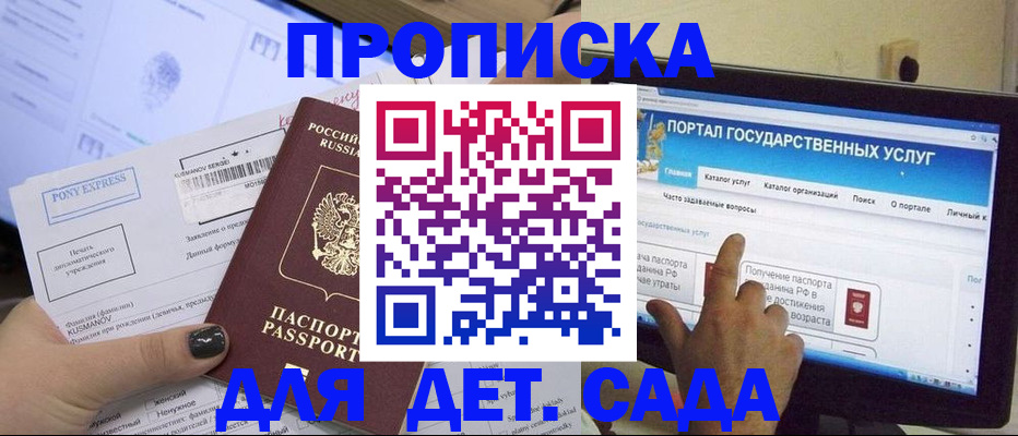 форма 3 в Елабуге