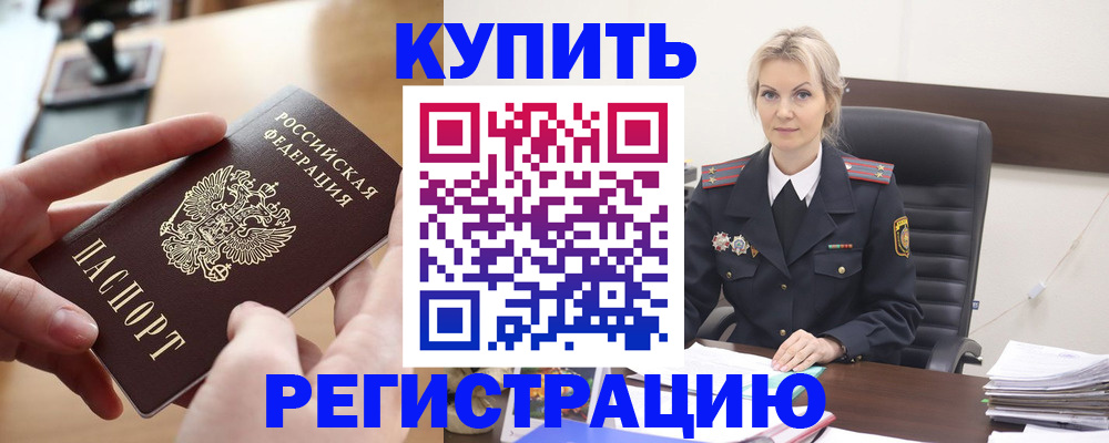 форма 3 в Елабуге